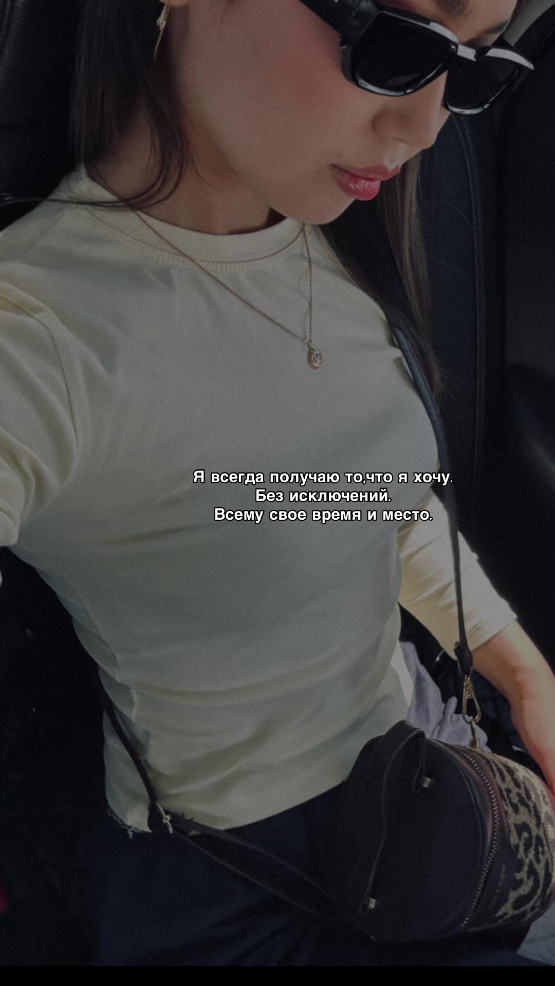 @A🧊