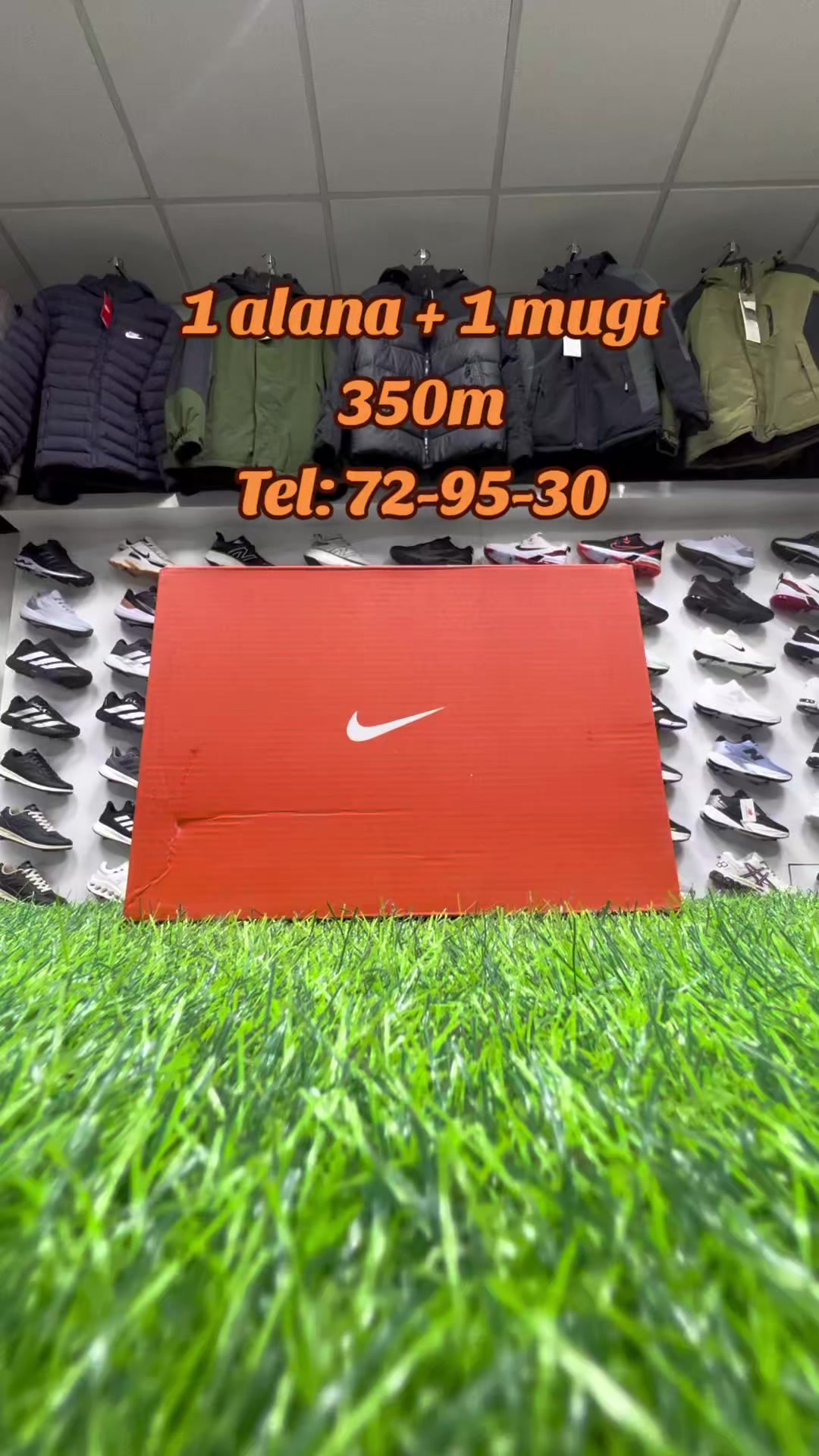 @Krossowka 1+1 mugt