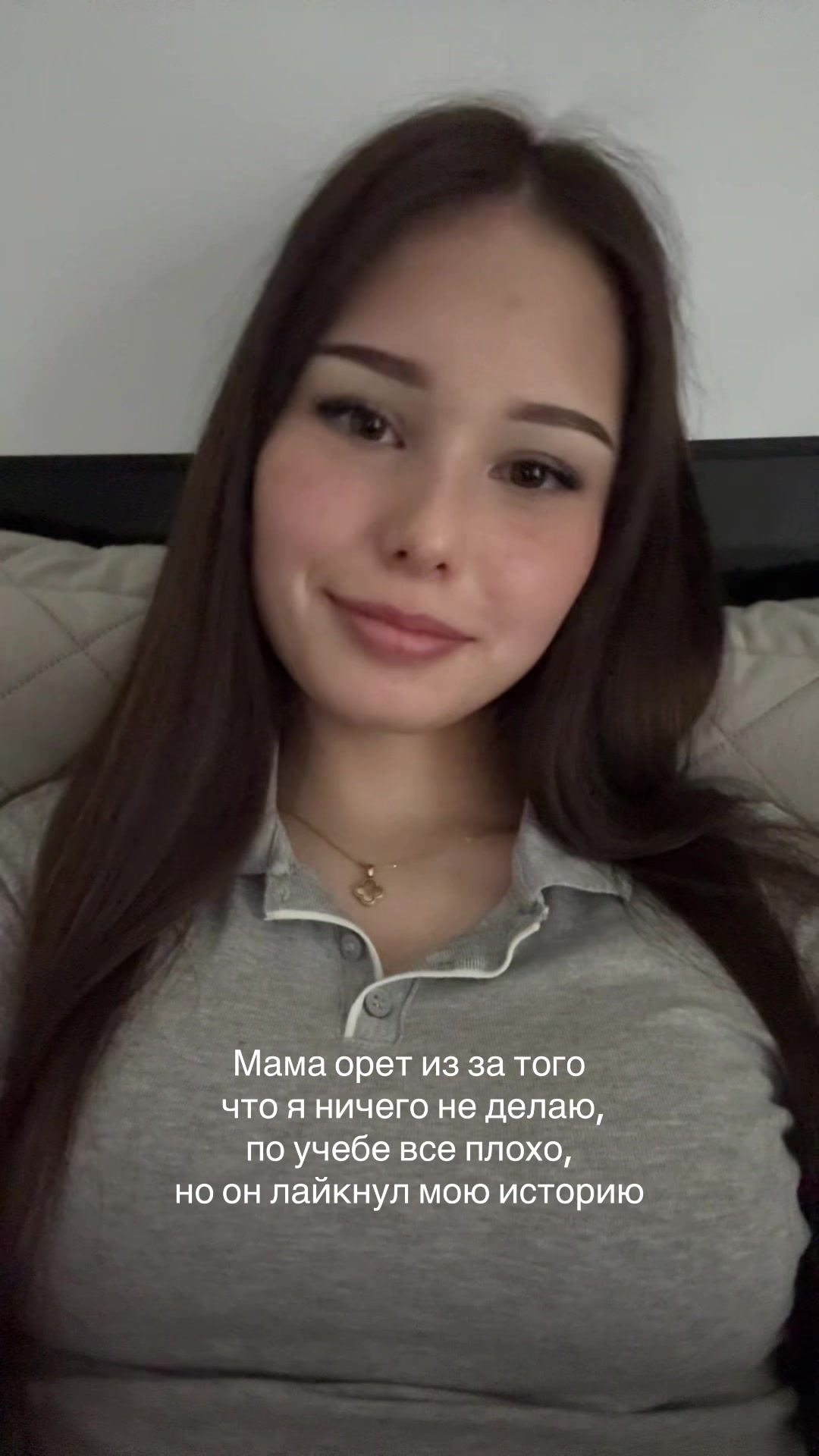 @Зарина лол