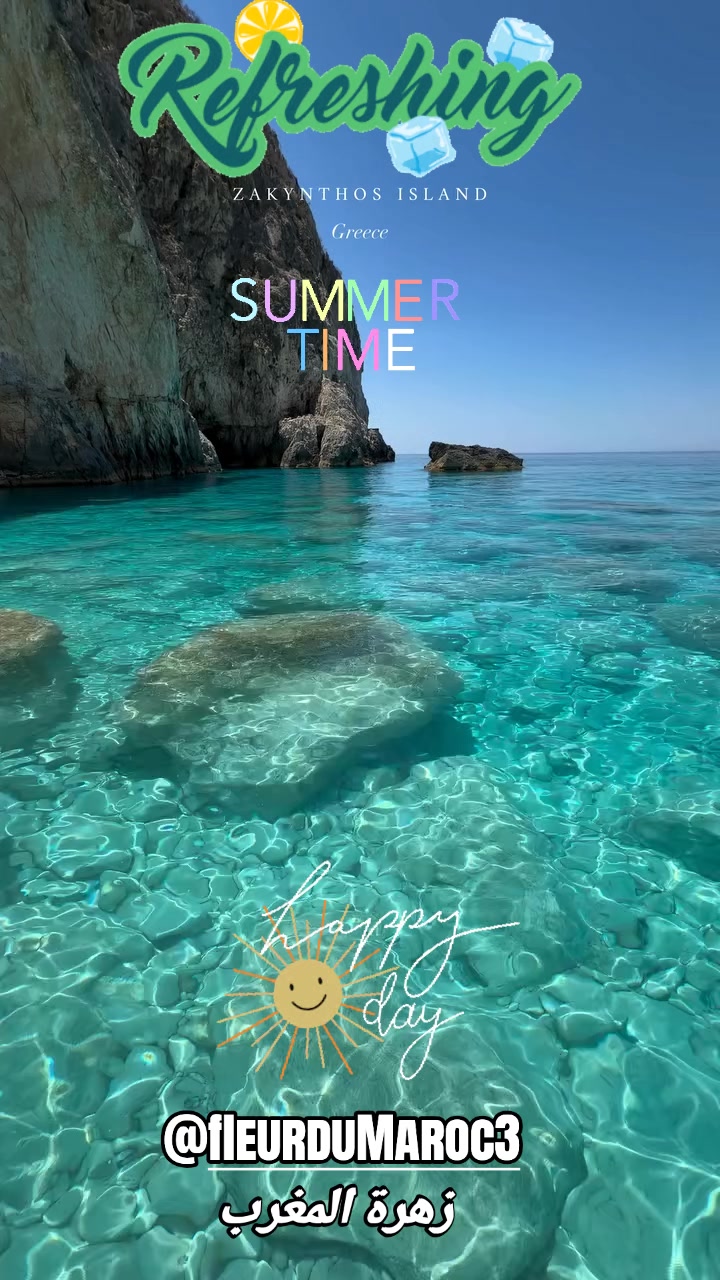 @زهرة المغرب