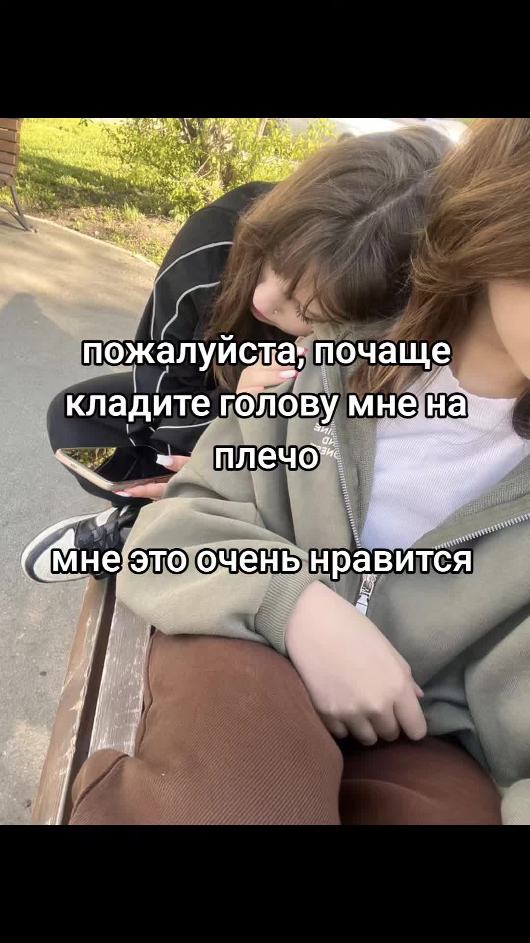 @Вирлен(つ≧▽≦)つ
