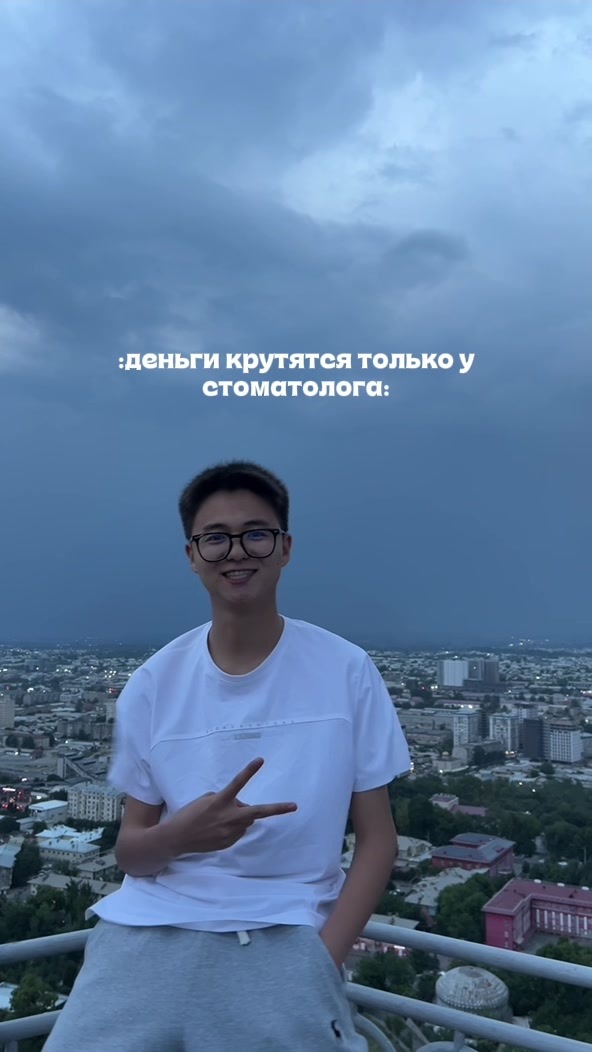 @Нурс77