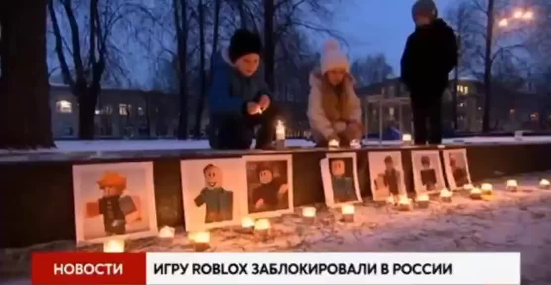@рр