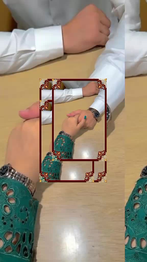 @جنة،جنتي