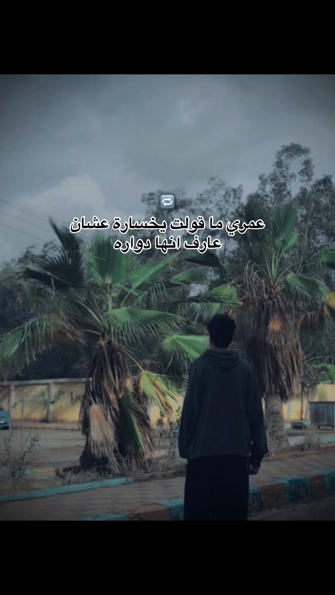 @تـيـڤـا || T⃥E⃥V⃥A⃥
