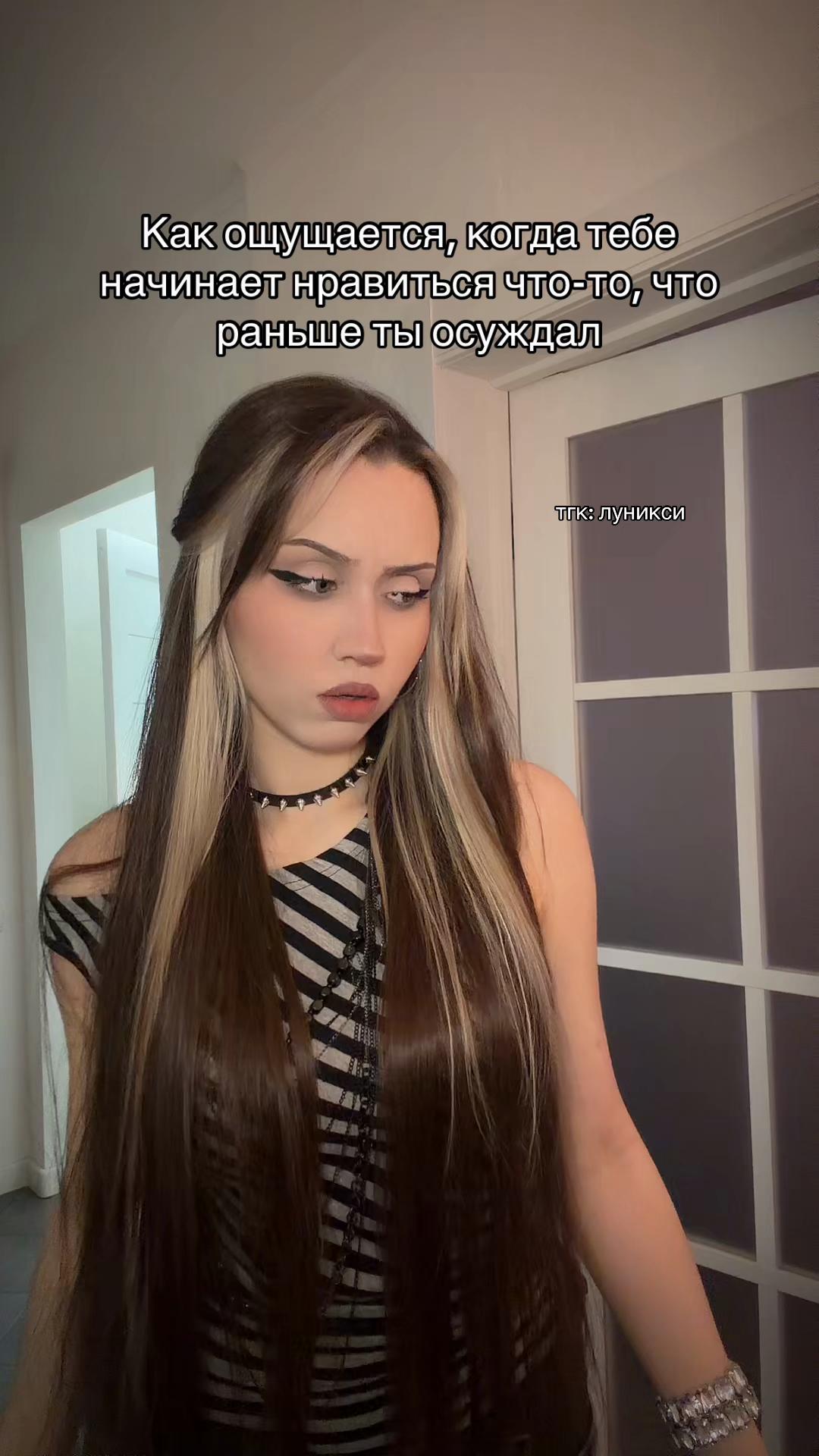 @тгк: луникси