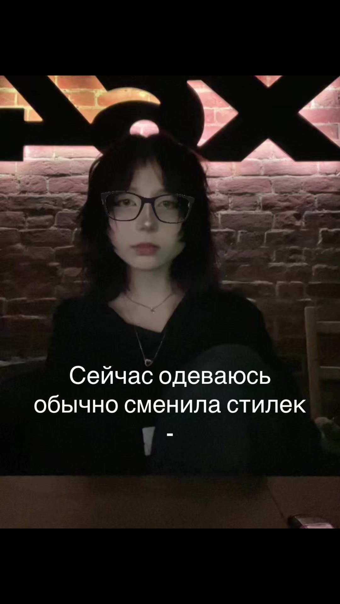 @тгк: кирики