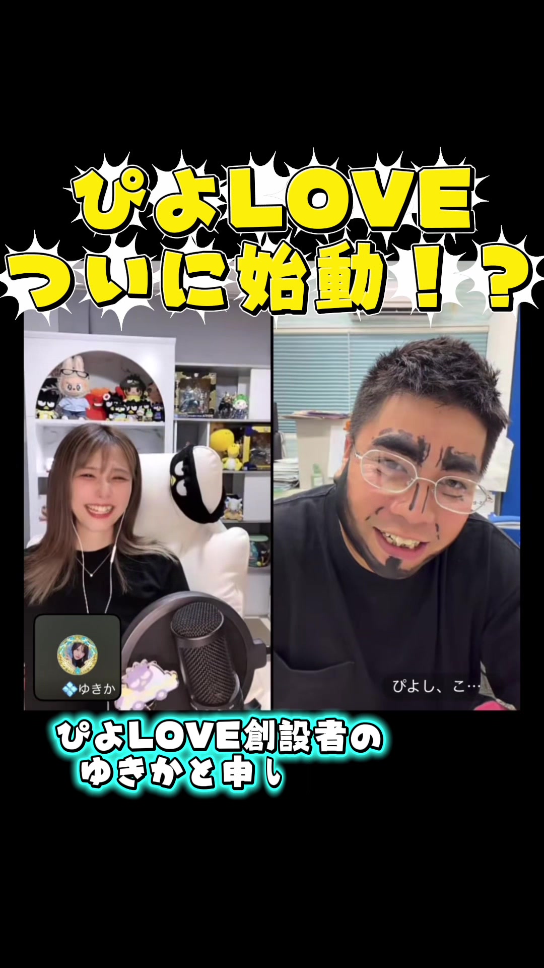 @💠翠(sui)🪽