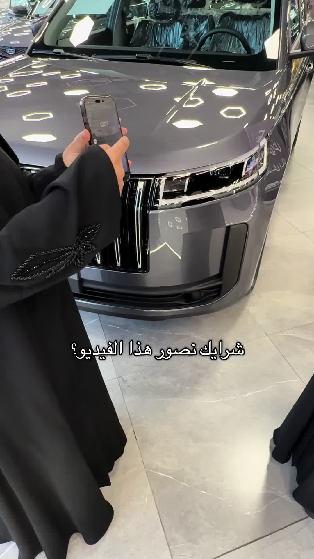 @مجموعة صالح للسيارات