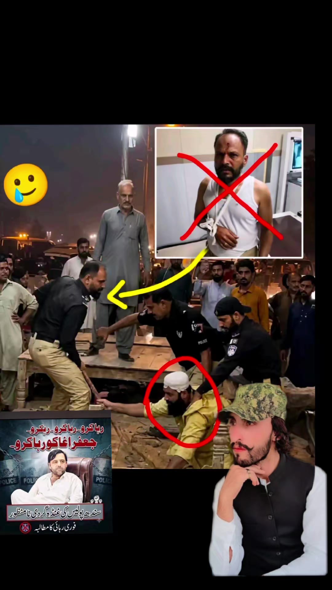 @꧁༒☬مصویر کاکڑ☬༒꧂
