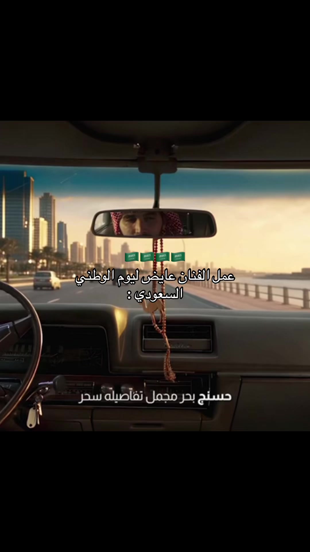 @حسن