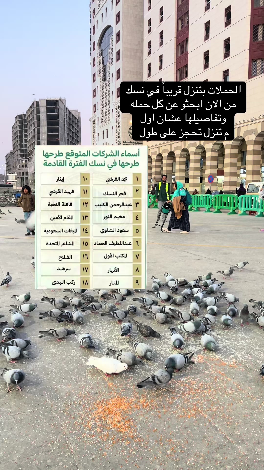 @بلوقر شيري🍒| مرخصة إعلامياً