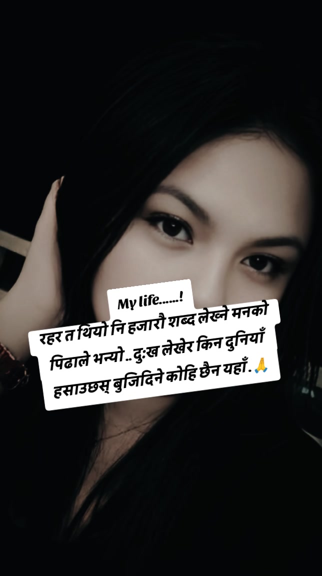 @🥷डल्लि 🥷