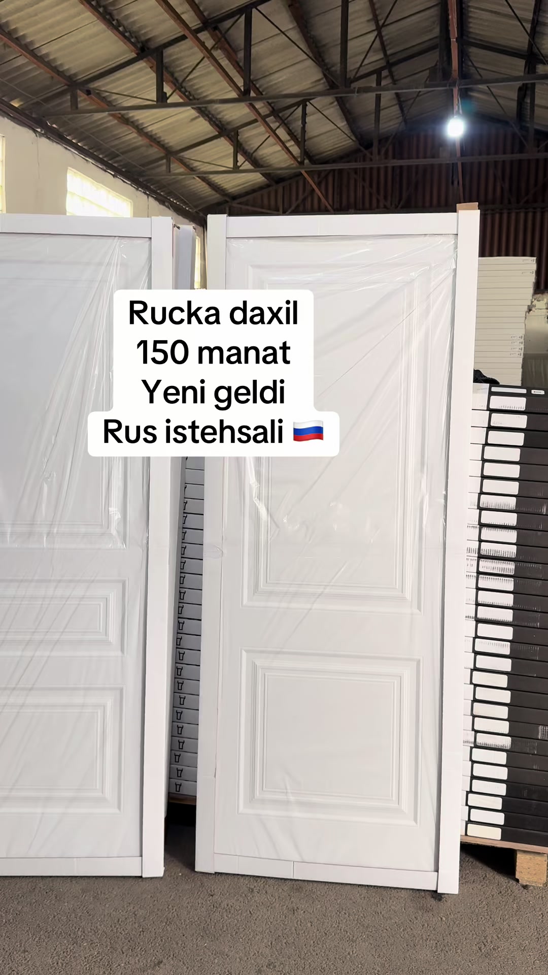 @QapıAləmi