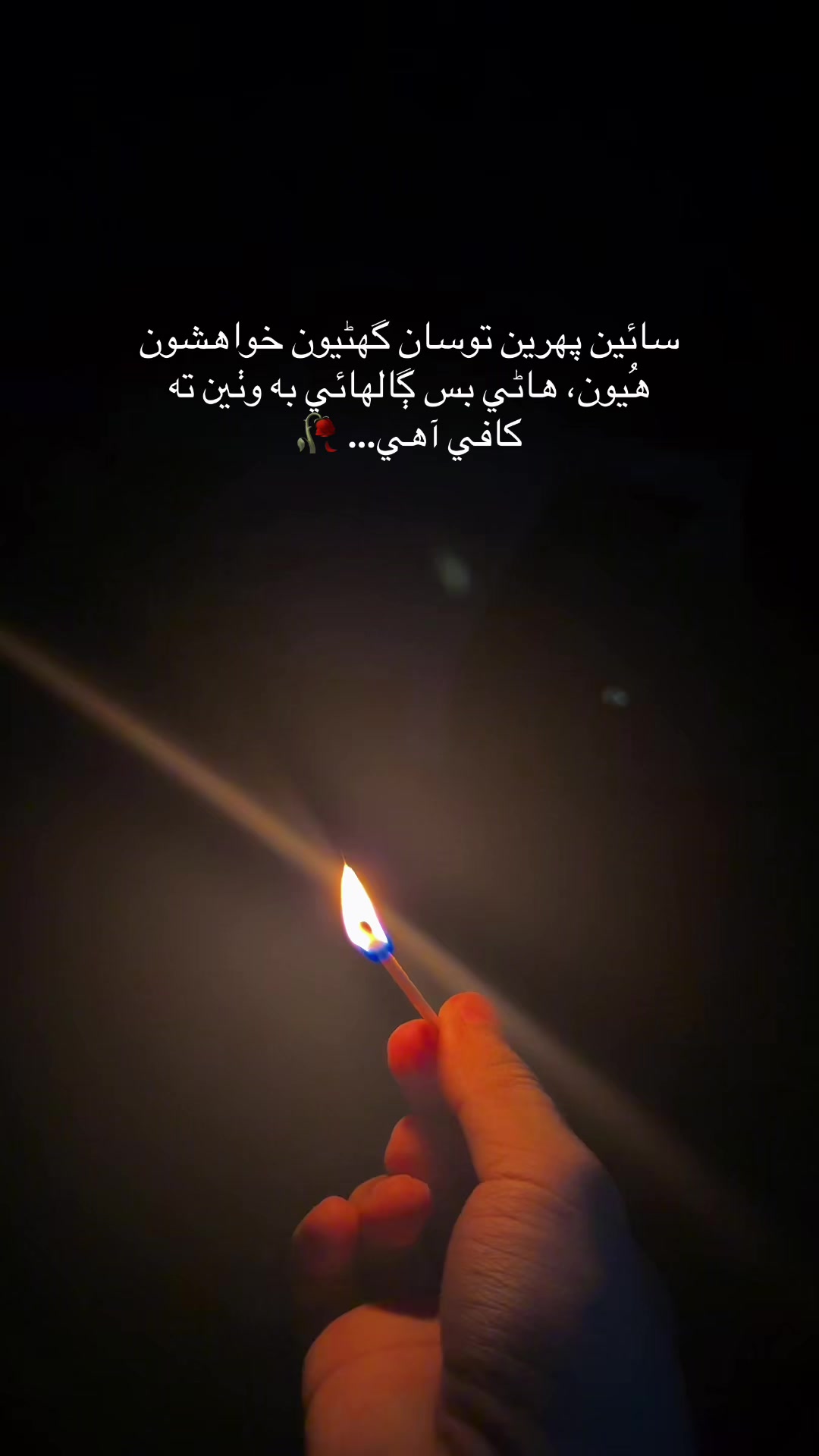 @عرحان 🥀