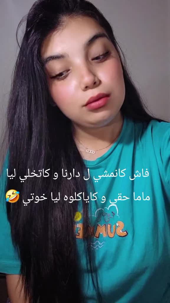 @Ikram wolfie 🧛♀️