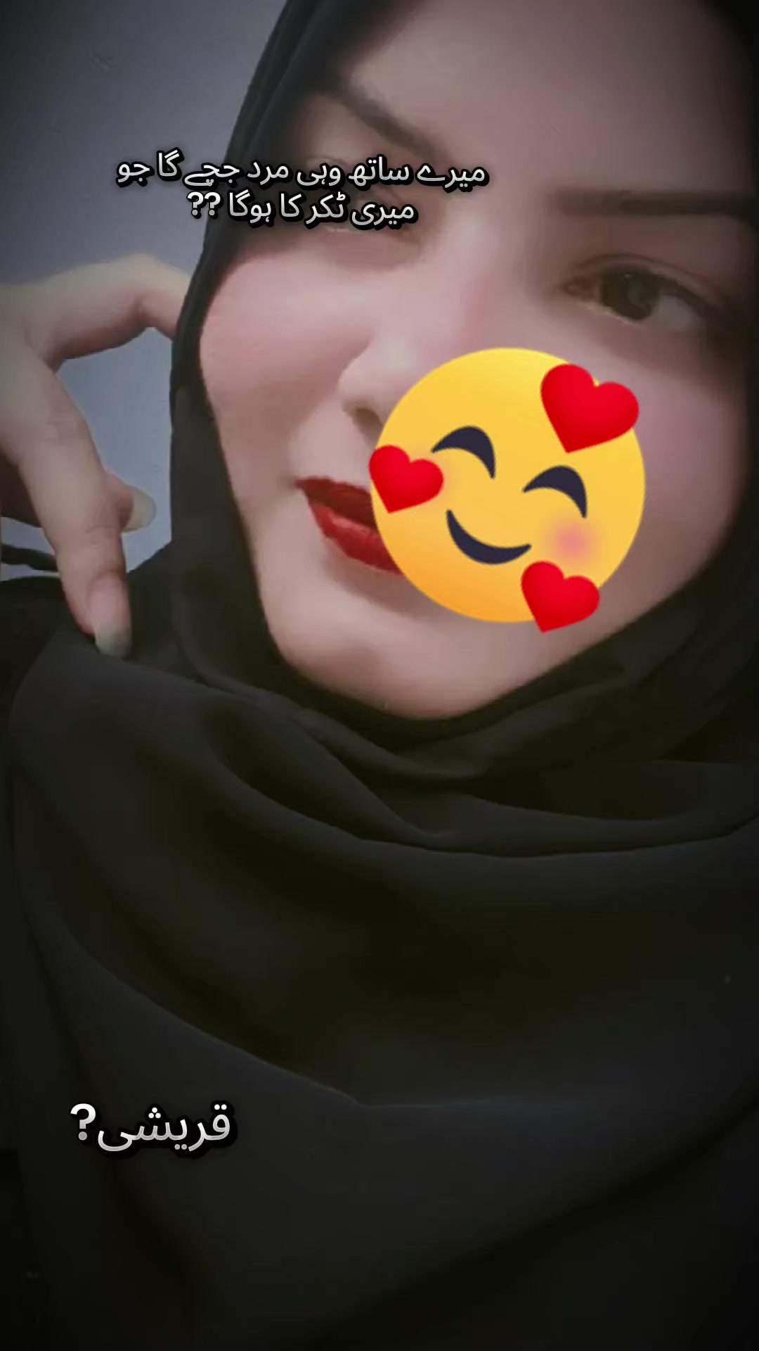 @Sidra tul muntaha