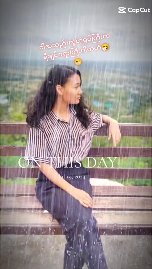 @Yee Ywal Tun (Yizhan💛)