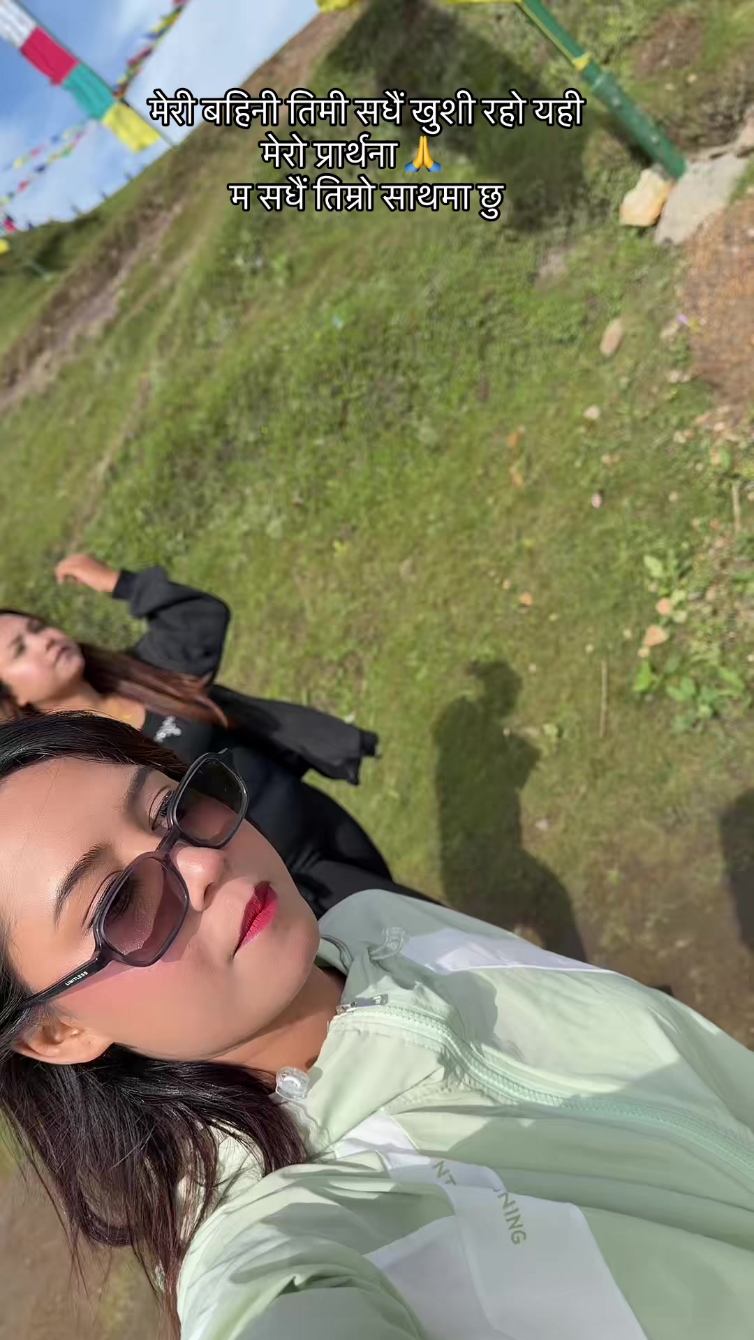 @Rakshya Shrestha