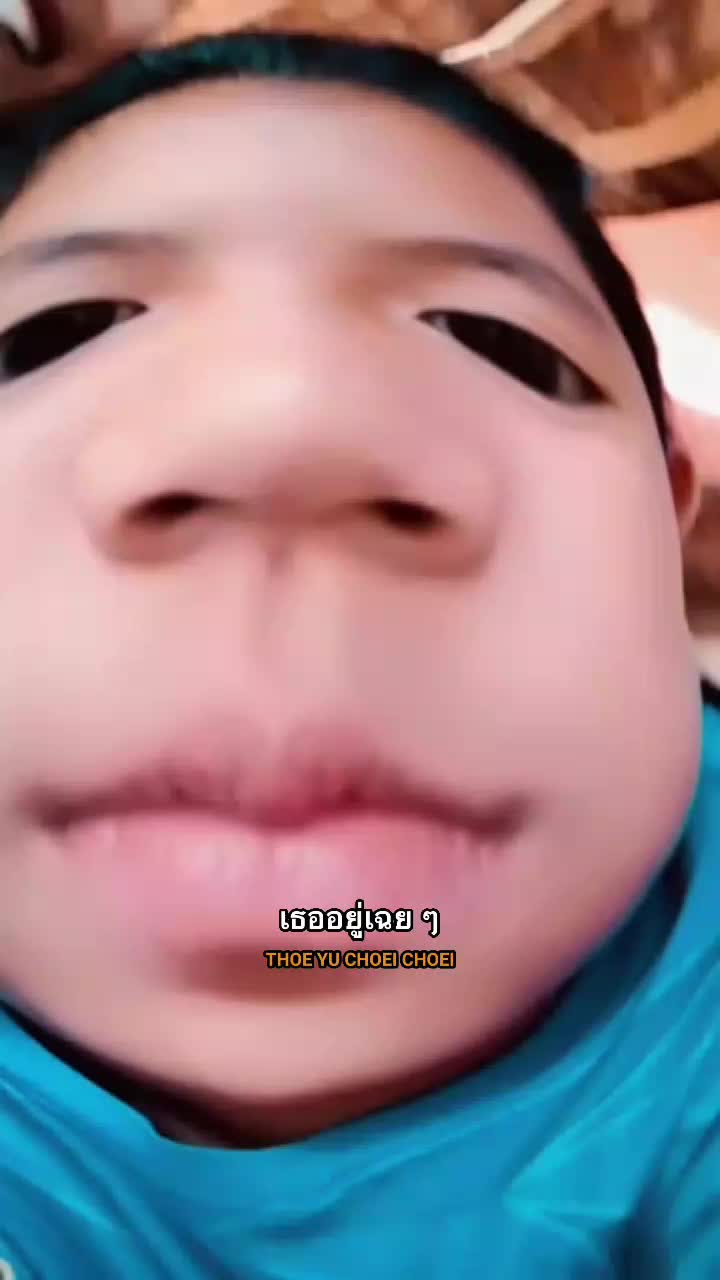 @ขนมปังเน่า🤮🤪