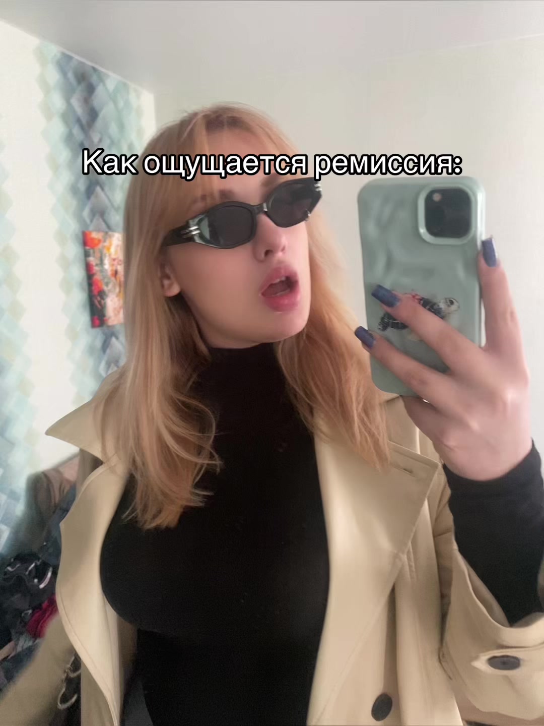 @🛒>TheRealMilena