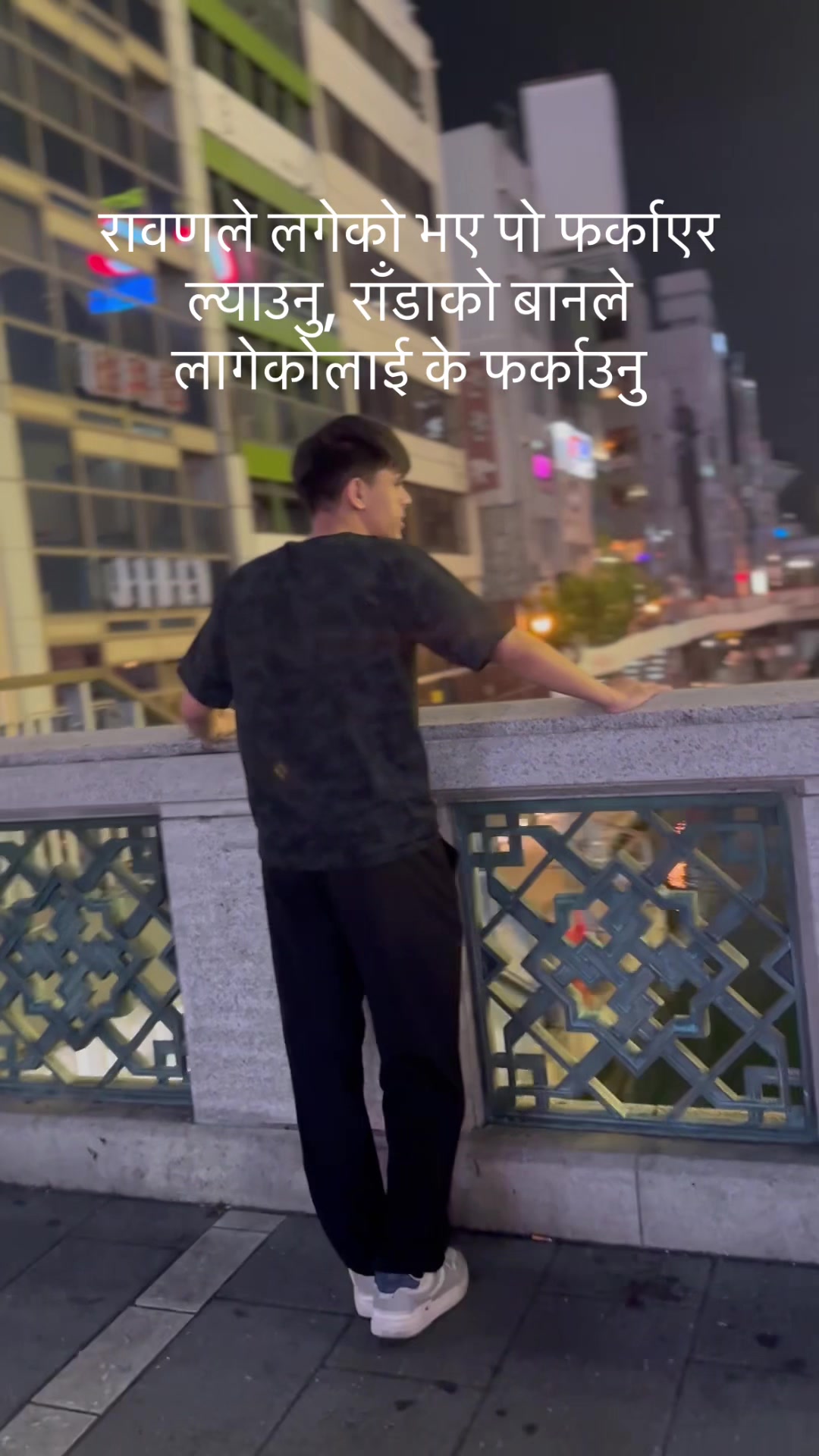 @Su Man Subedi