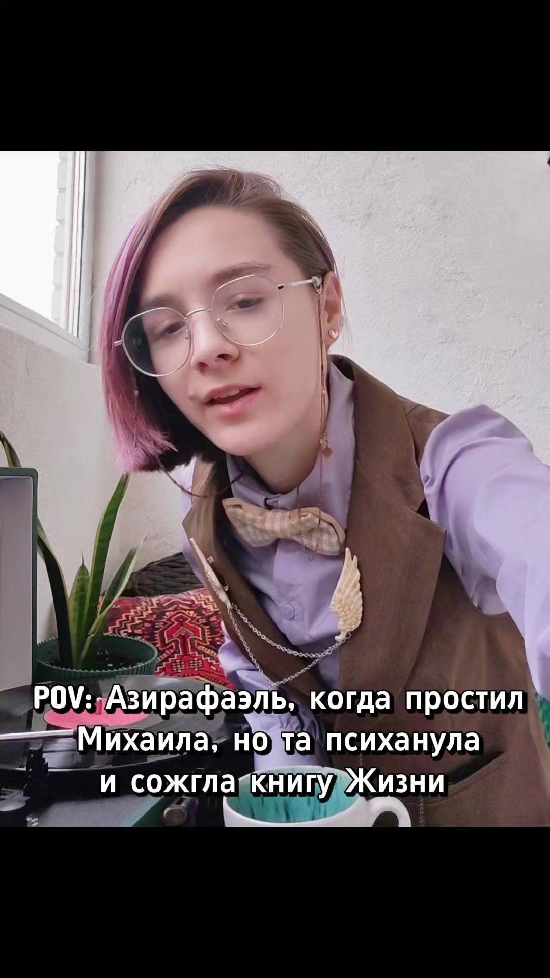 @Daria Konovalova✨