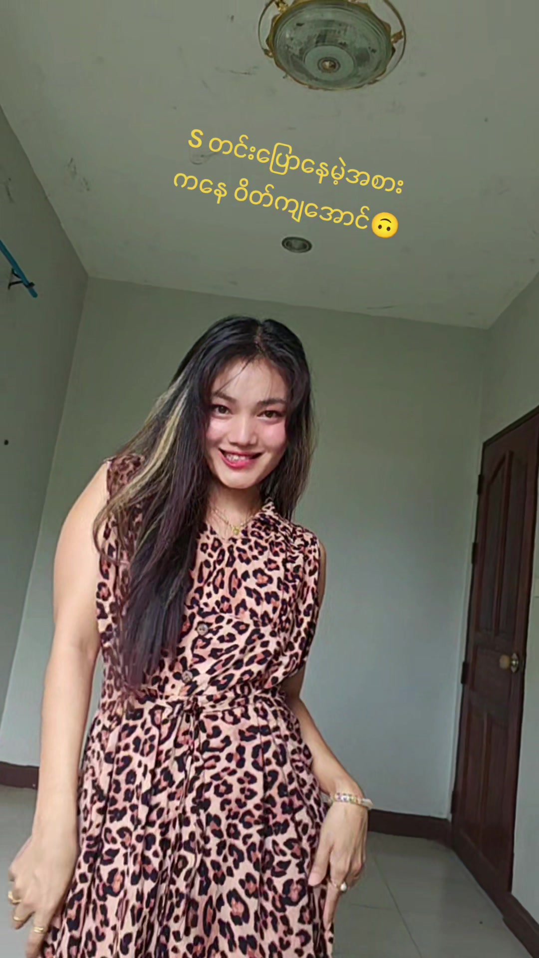 @๐ฒ๐ฒMay Kyaw ๐น๐ญ