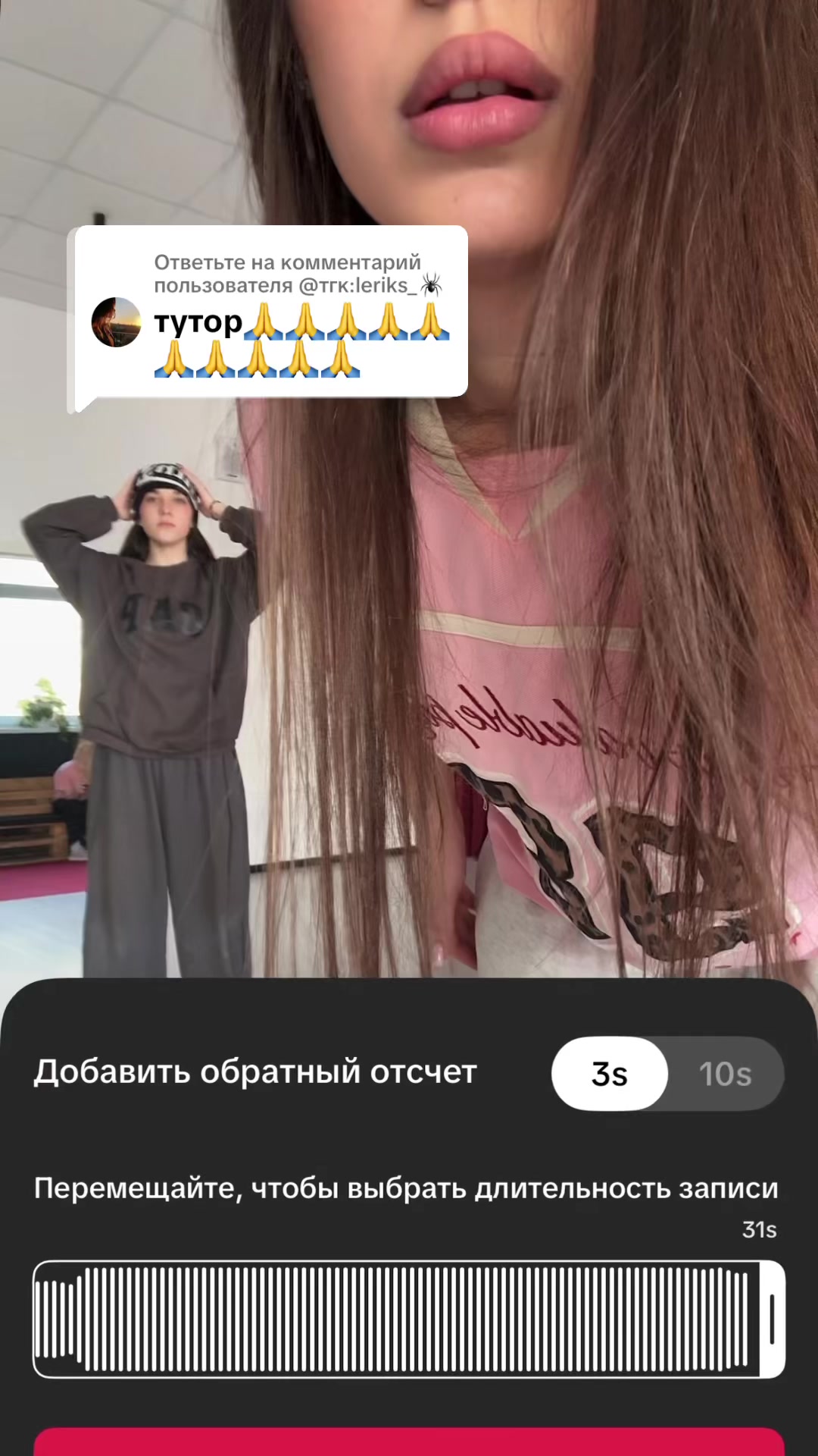 @Gazelka