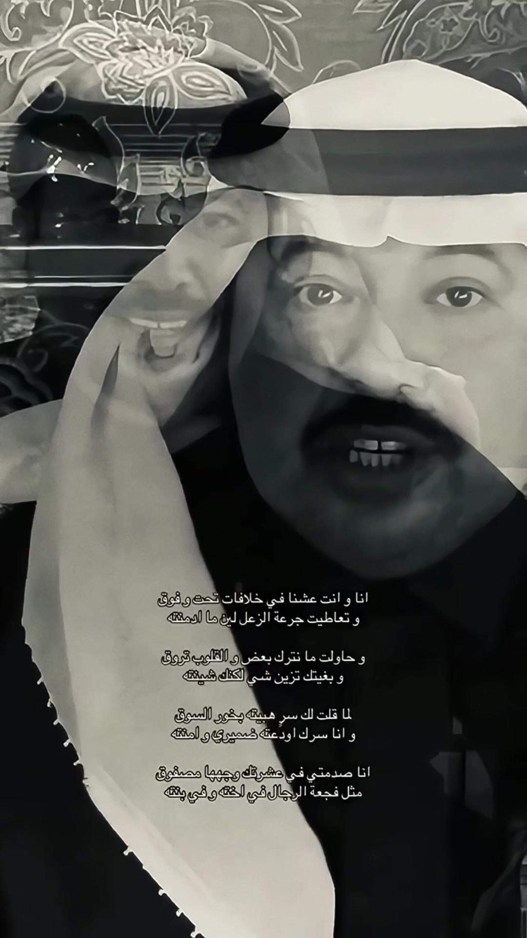 @شعور ᥫ᭡ .