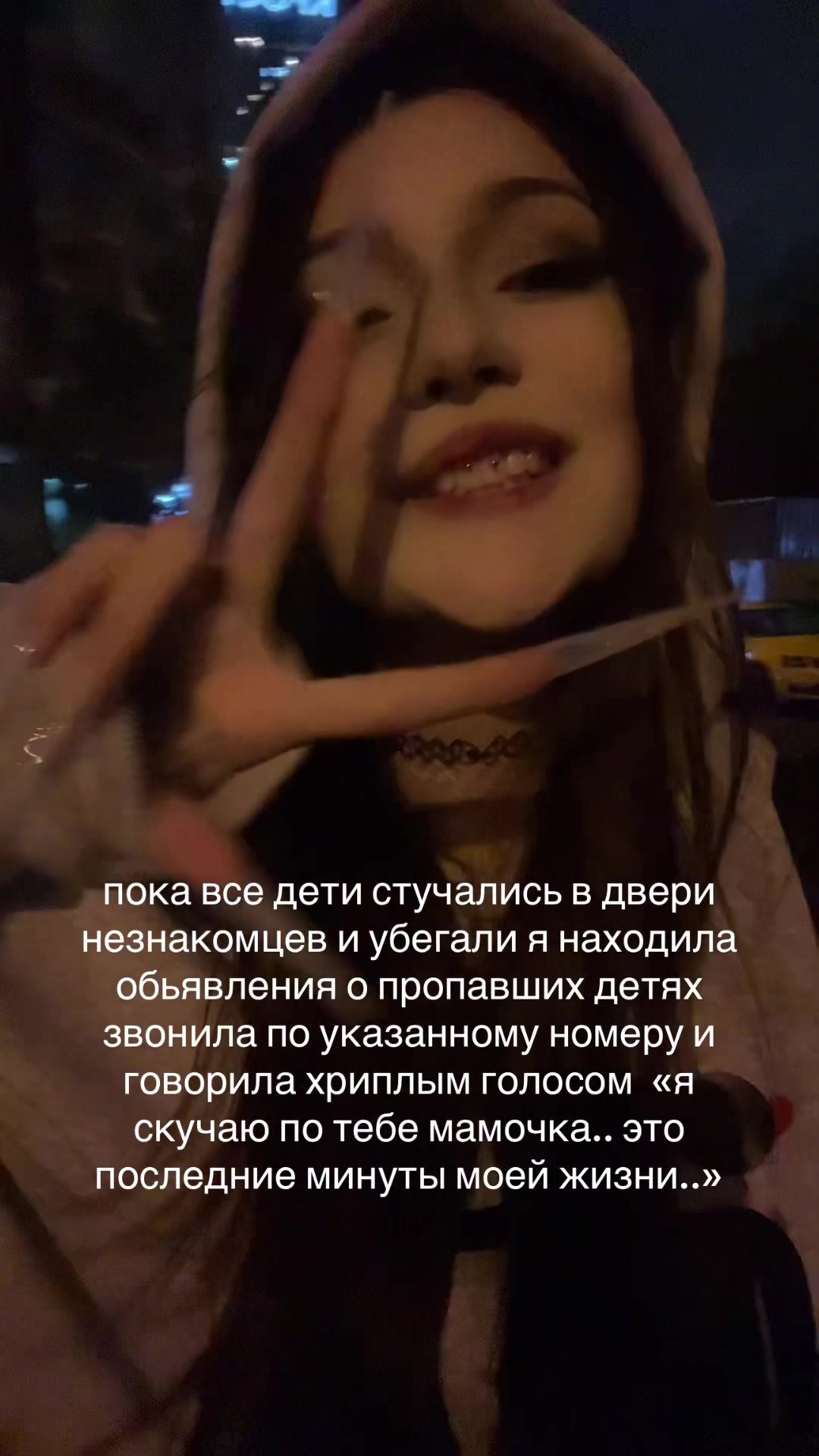 @шкреба