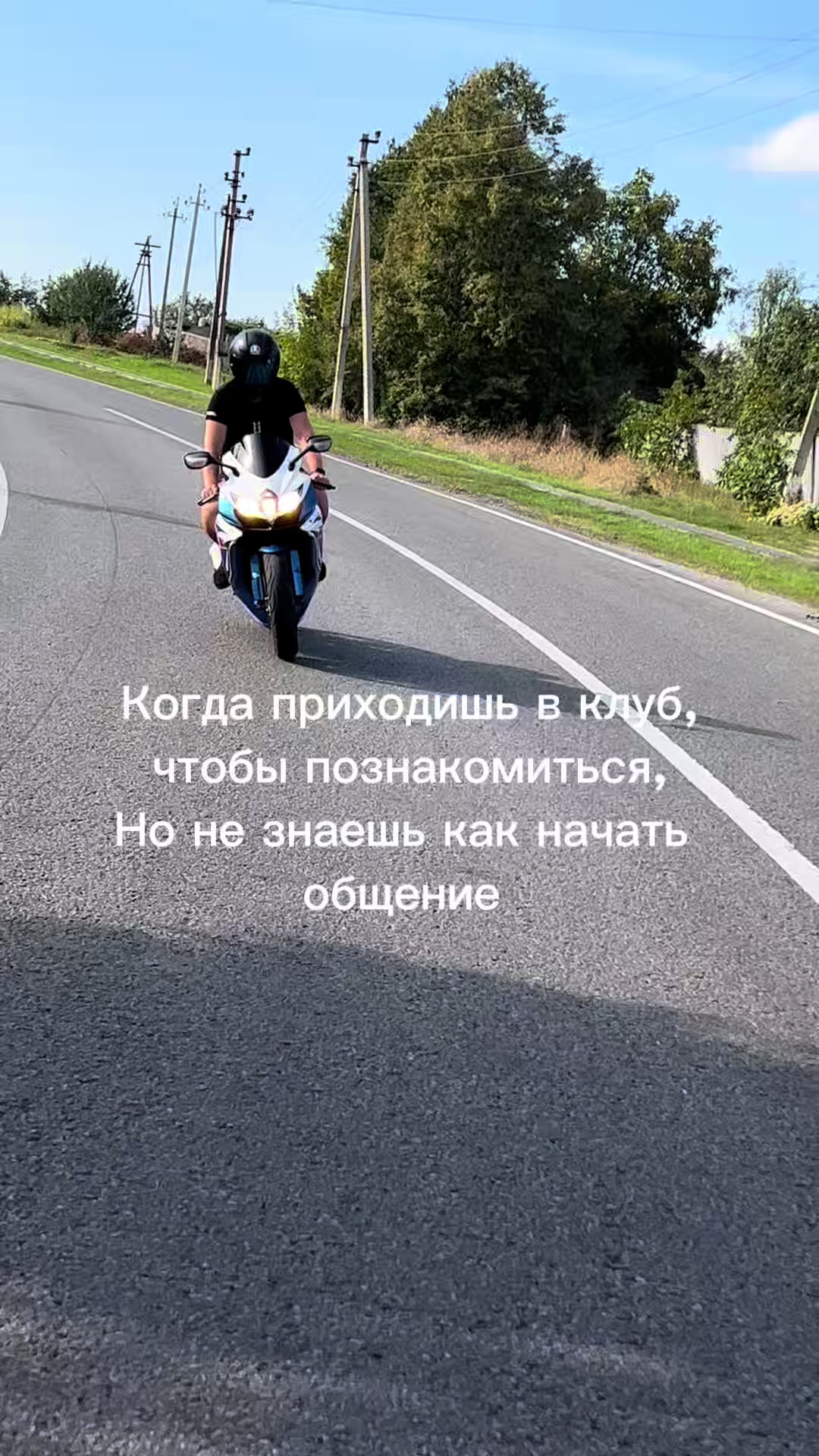 @ТЫ ШО ГОНИШЬ?🦁