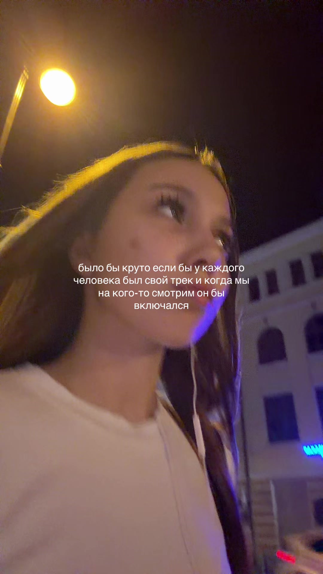 @lullorous