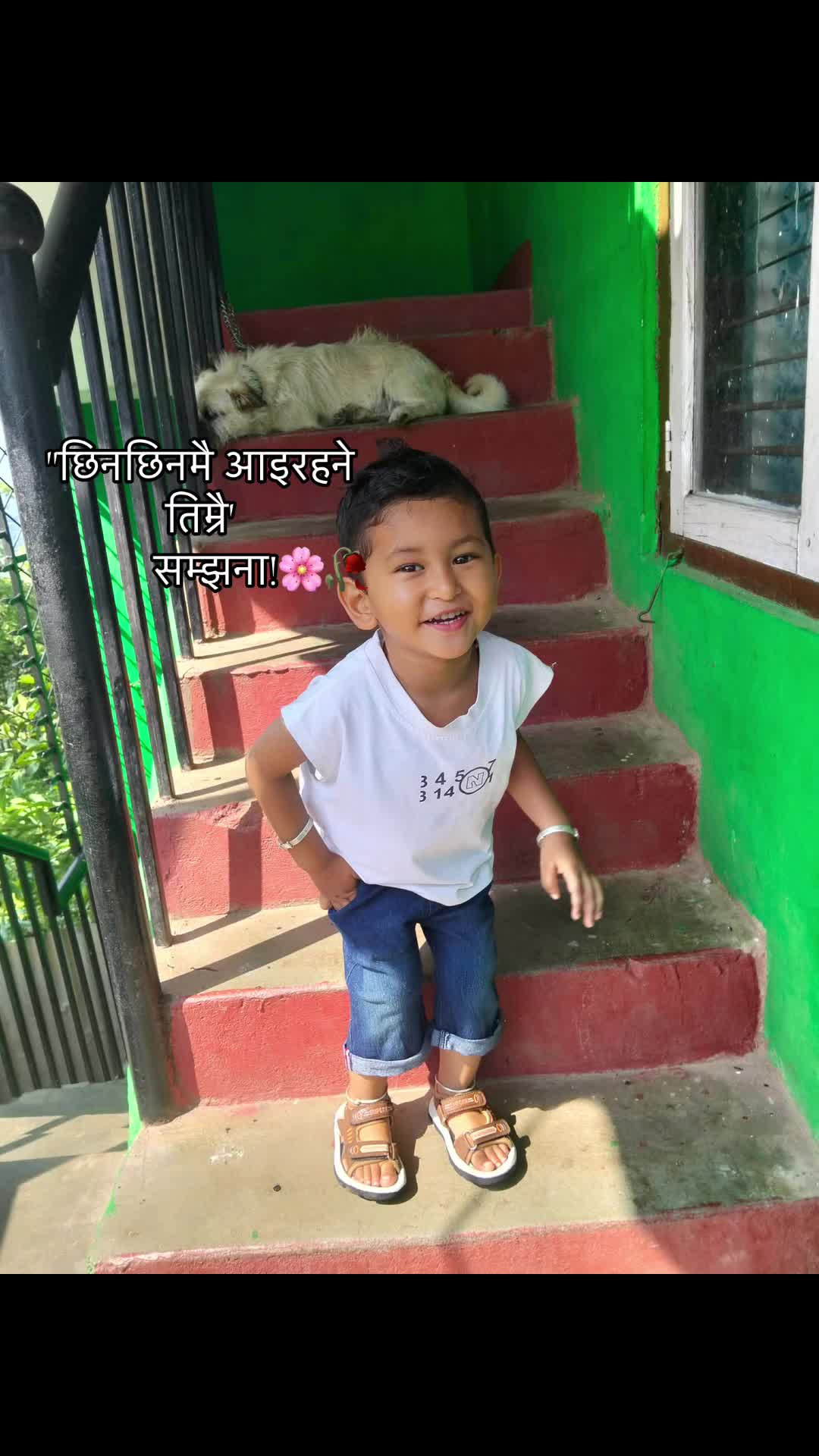 @Paaru💚