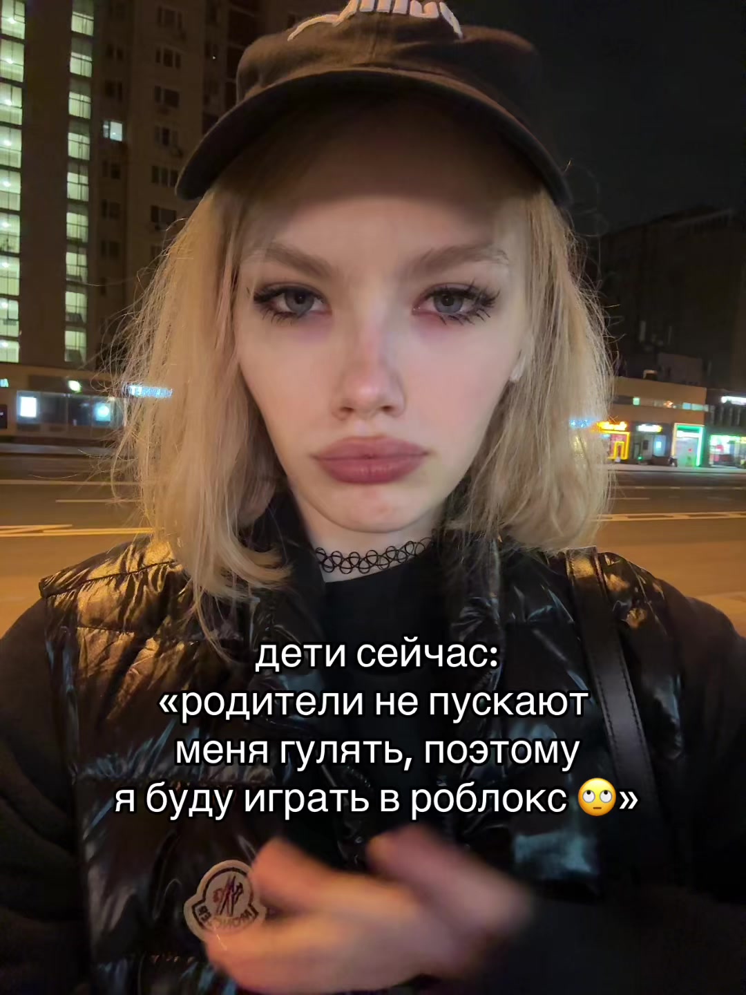 @тгк: llallotrips