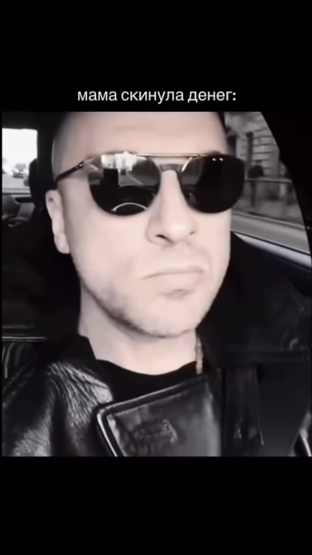 @лизуня