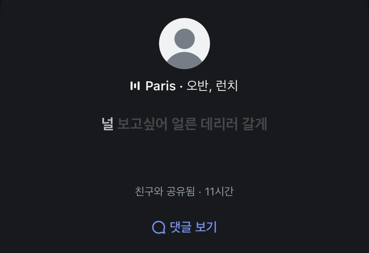 @쥬