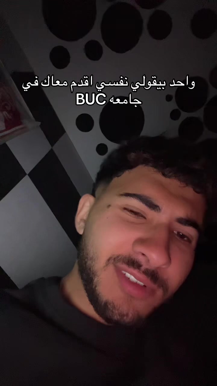 @﮼كمال🦂