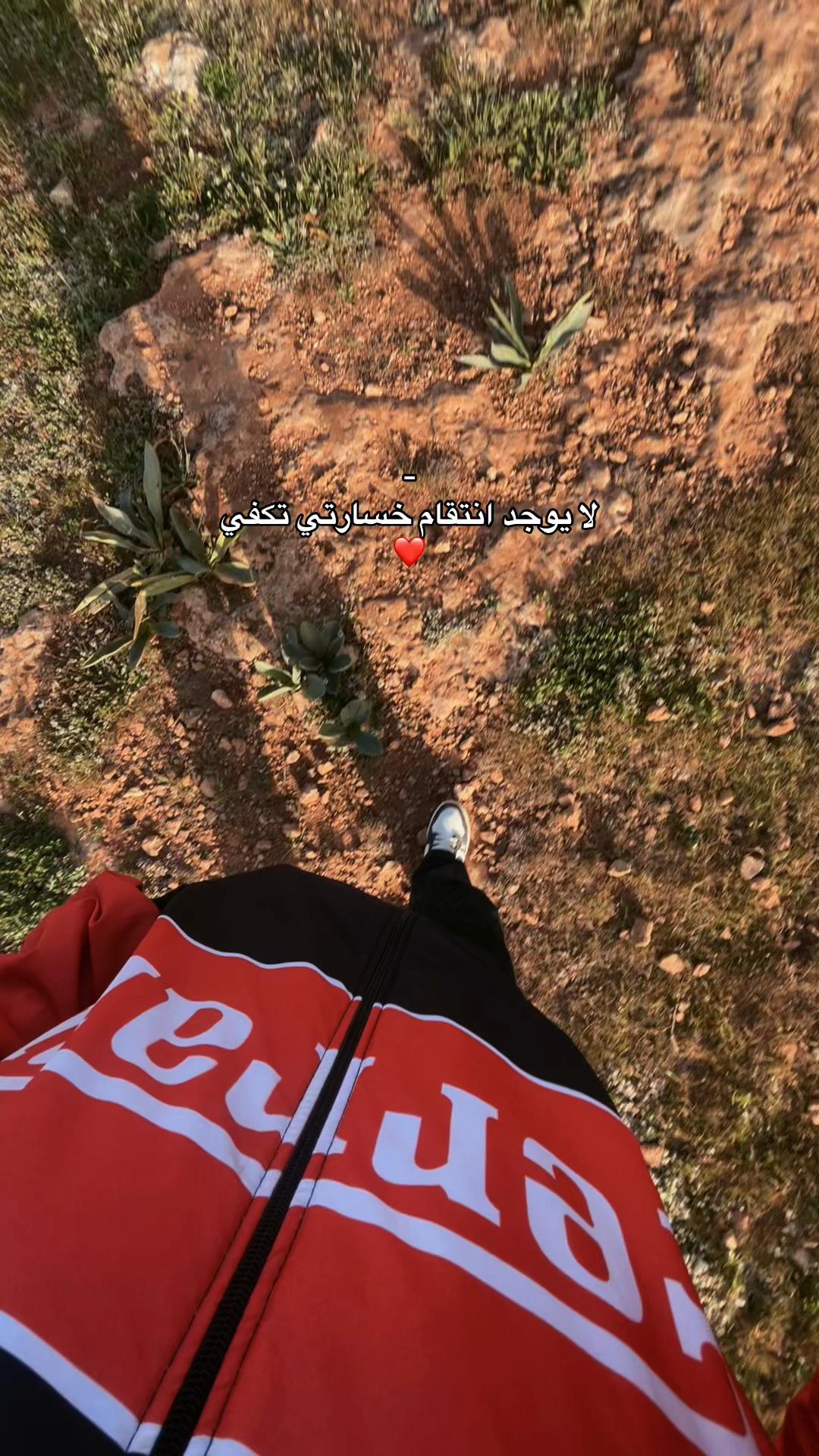 @🌋.