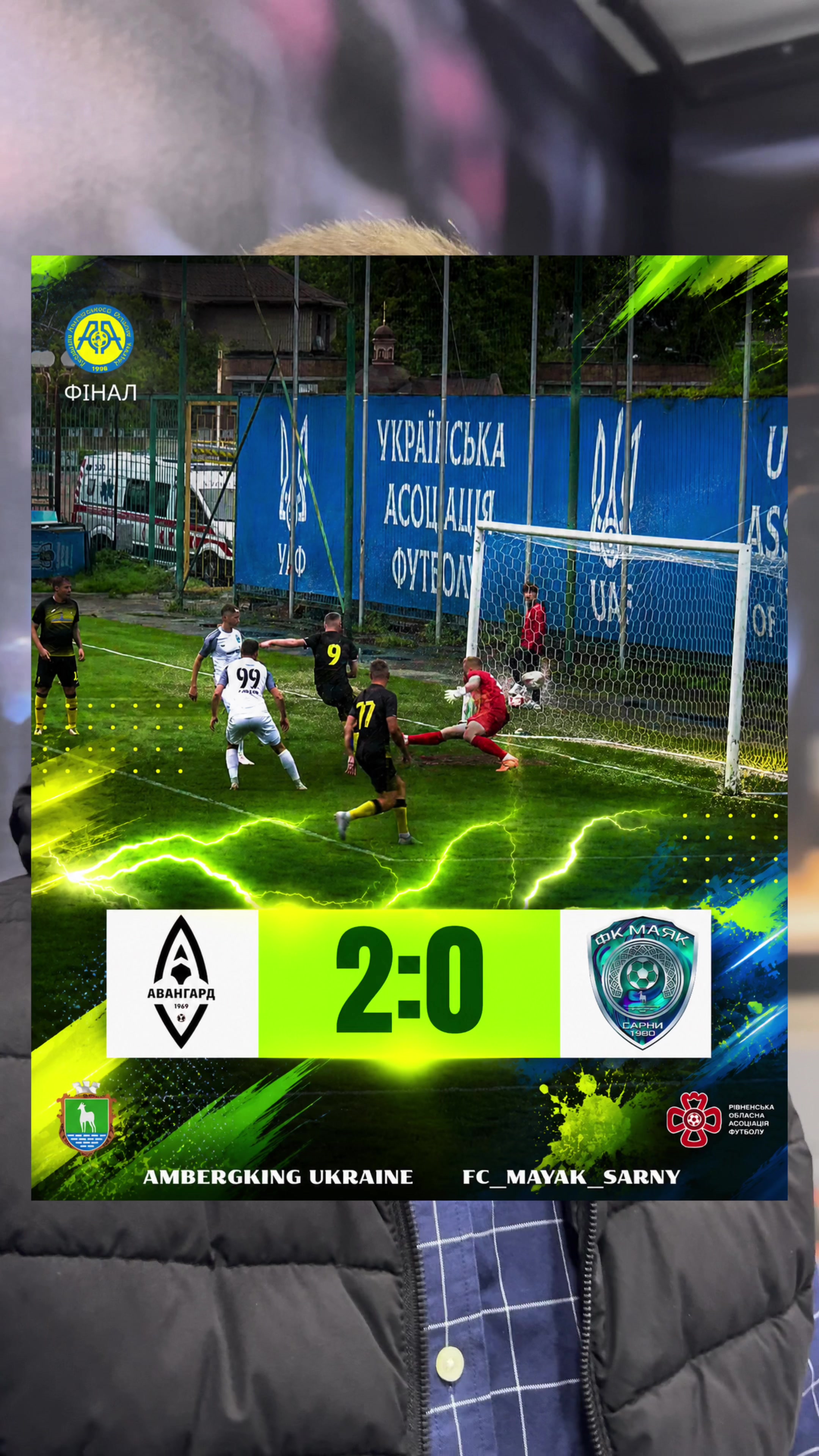 @Sportmix / Rivne