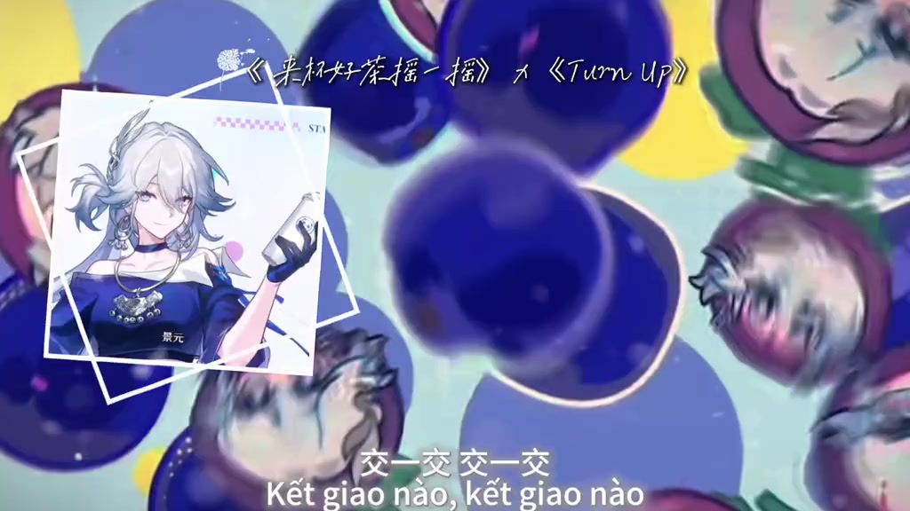@叫我翃（技輸煮棒）