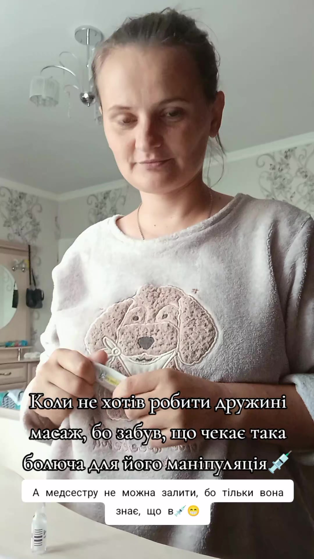 @Мама підлітка і малюка 🌸💙