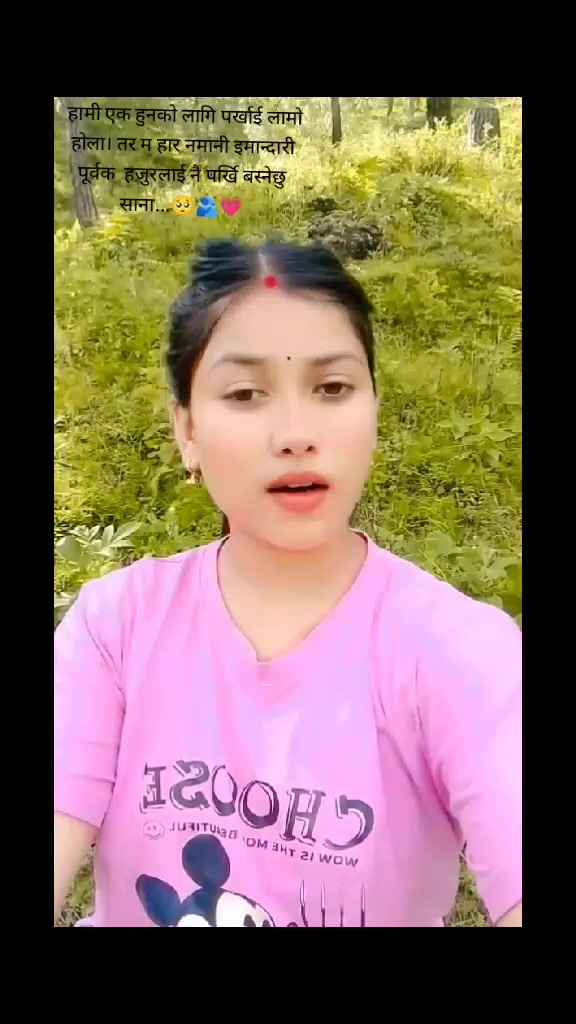 @mayalu😘❤️