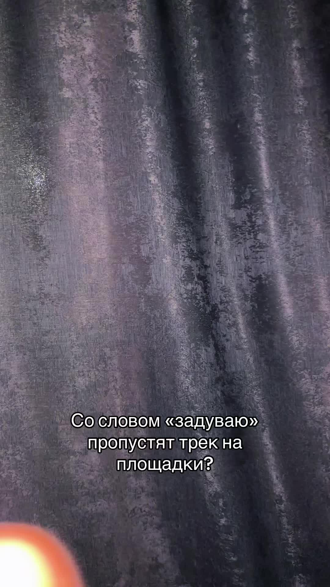 @Тгк:Каля Печка