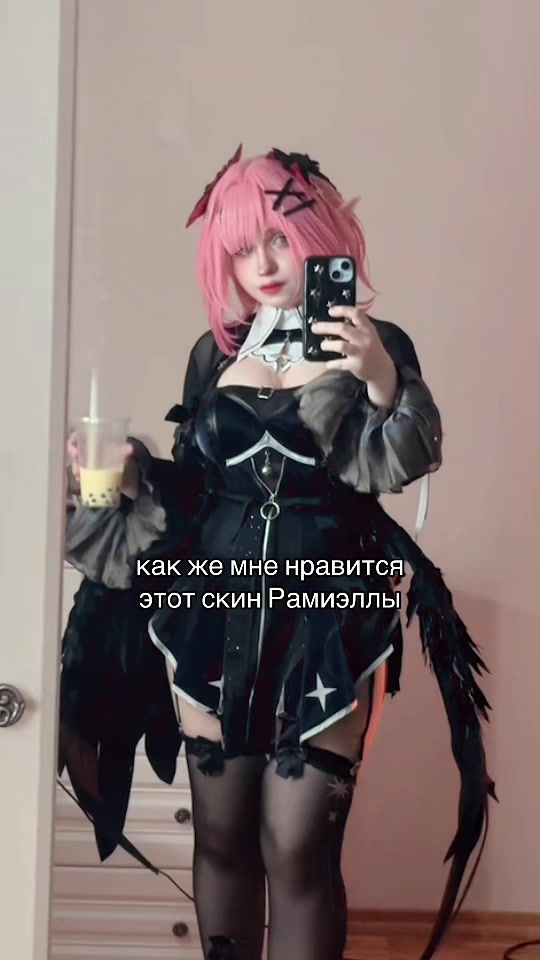 @тгк: аринмишко