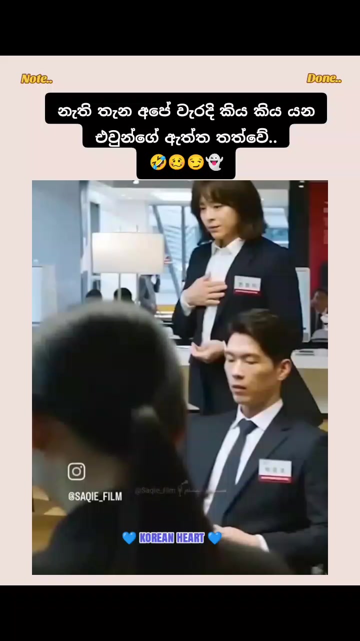 @🇰🇷 Korean Heart 💙