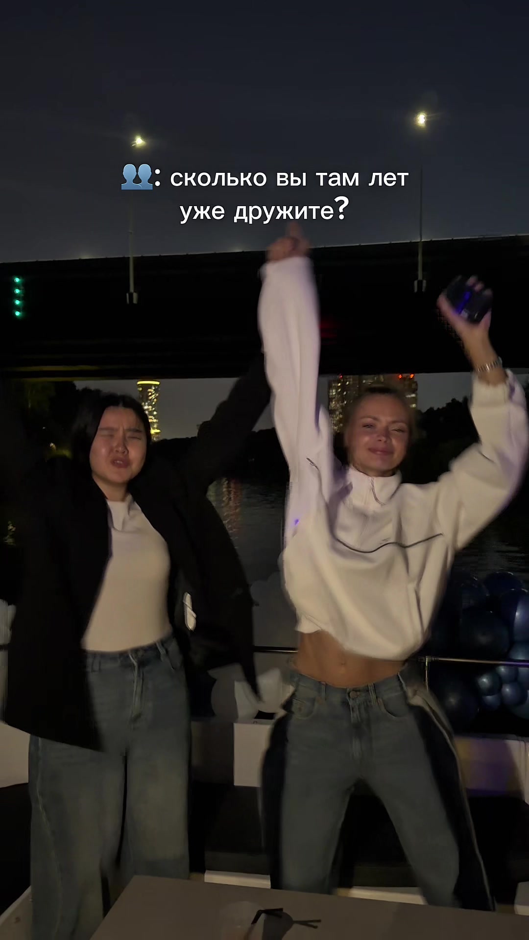 @Anya Ischuk