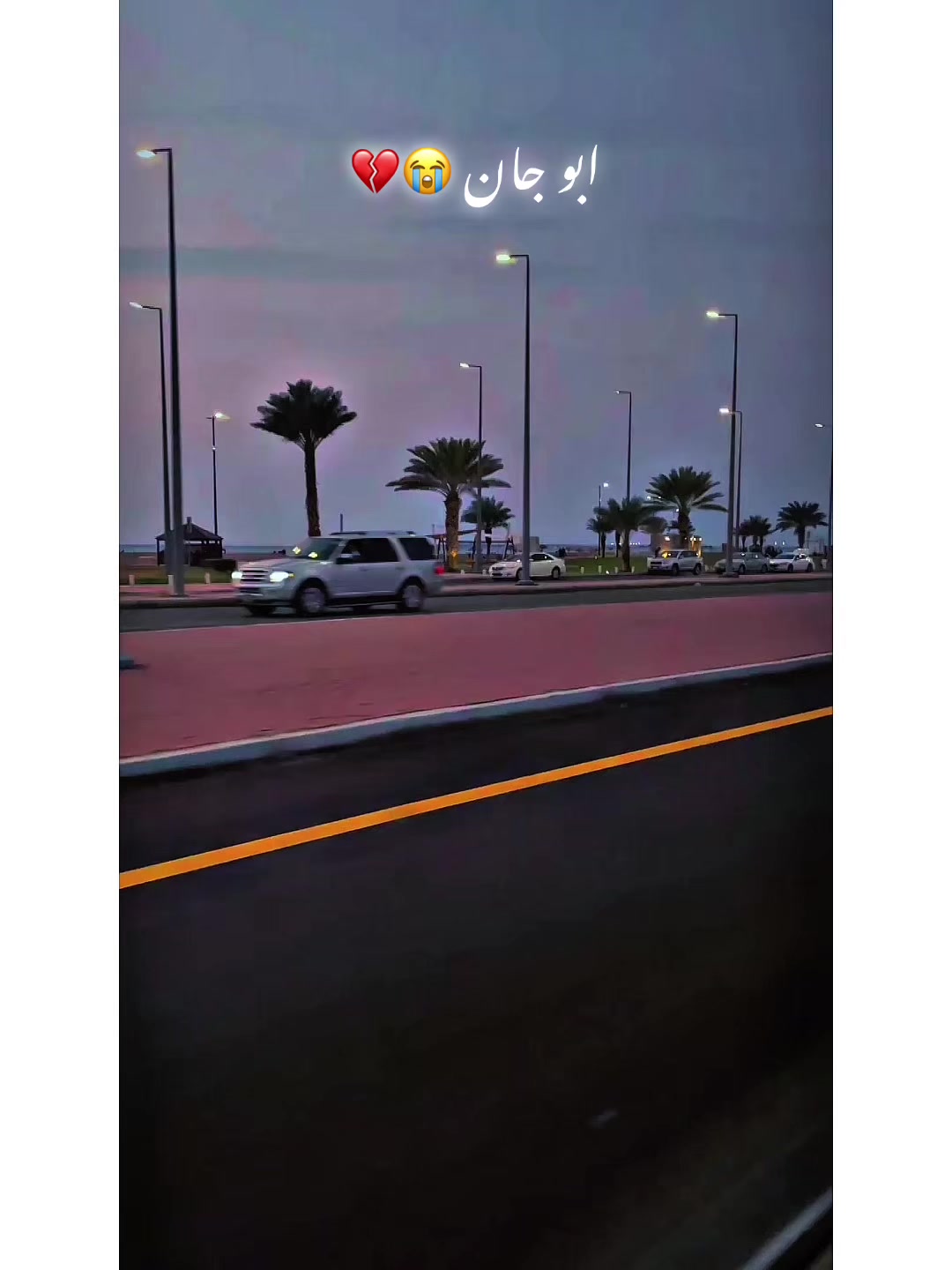 @✨ＫＨＯＫＨＲ❤️&zwj;🩹
