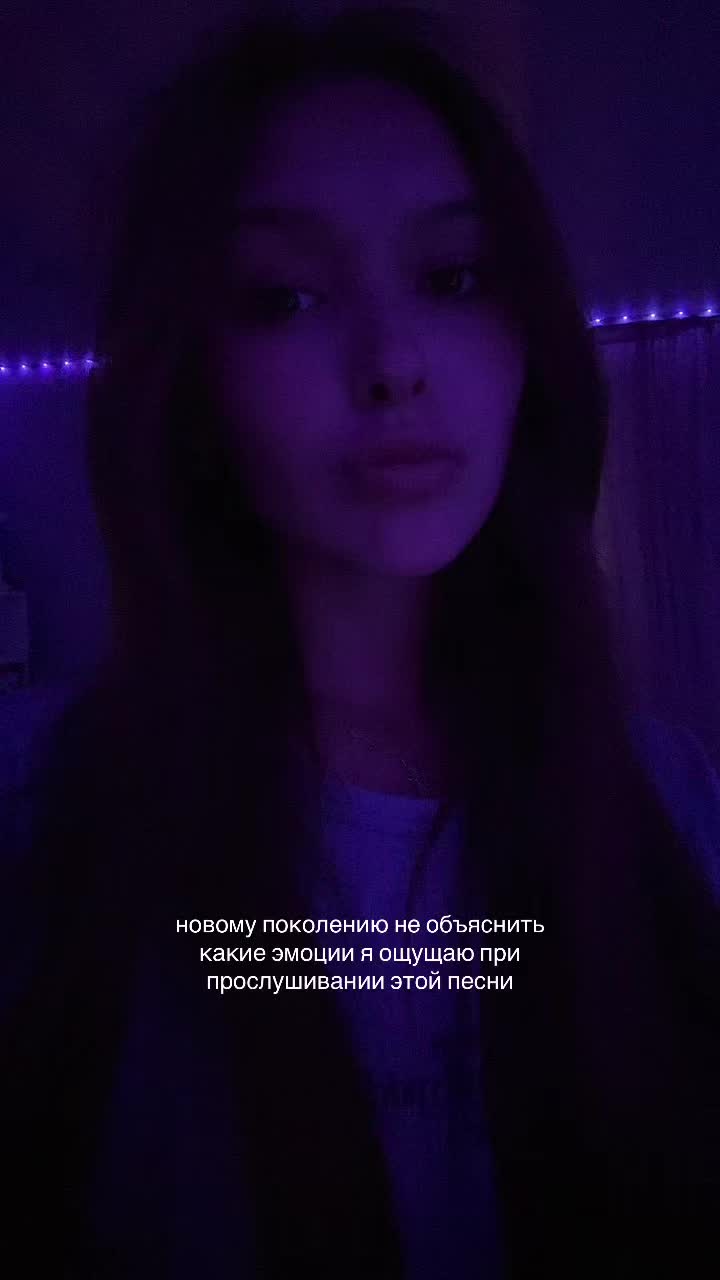 @ариша любимова