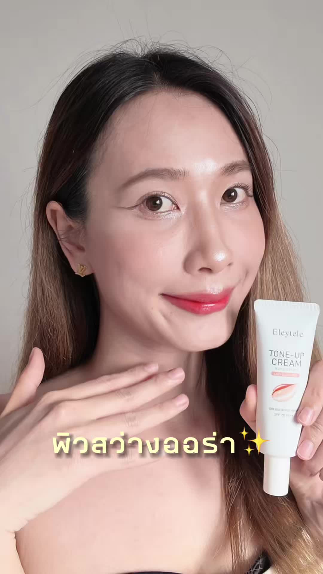@มุกกิทั่วทีปทั่วแดน